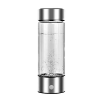 H2 Water Bottles